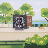 Значок Магнитка Памятник Европа-Азия металлический, Пин