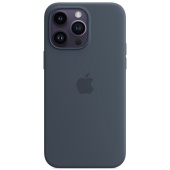 Чехол накладка Silicone Case для iPhone 14 Pro Max (с поддержкой MagSafe)