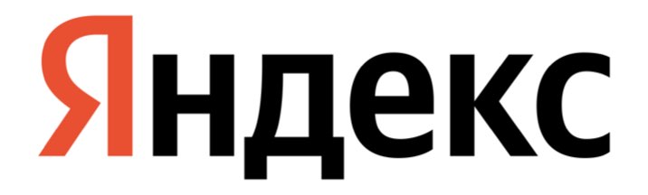 Яндекс