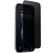 Защитное стекло Benks Air Shield для iPhone 16 Pro Max Приватное (Пак)