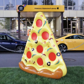 Плавательный матрас "Пицца"