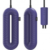 Сушилка для обуви Sothing Zero, Фиолетовая