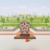 Значок Магнитка Вечный Огонь металлический, Магнит