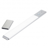 Беспроводной светильник с датчиком движения EZVALO 5000K, холодный свет, длина 40 см