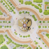 Значок Магнитка Герб России металлический, Магнит