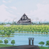 Значок Магнитка 95 лет металлический, Пин