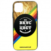 Чехол iPhone 11 Pro Max Накладка Пластик с силиконовыми боками На Вкус и Цвет