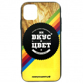 Чехол iPhone 11 Pro Накладка Пластик с силиконовыми боками На Вкус и Цвет