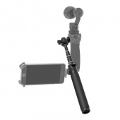 Монопод для DJI Osmo, Extension Rod