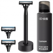Набор для бритья MiJia Lemon Razor H300-6