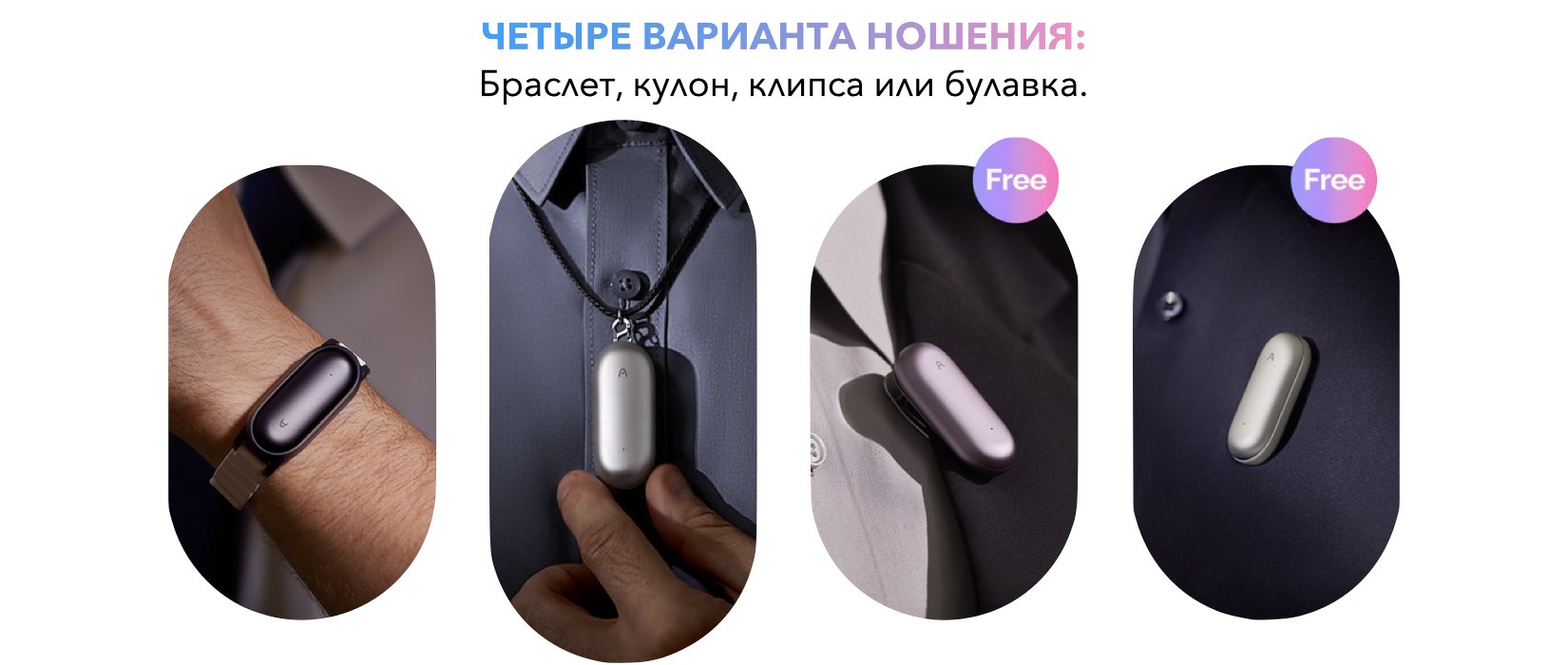 Plaud NotePin Plaud NotePin