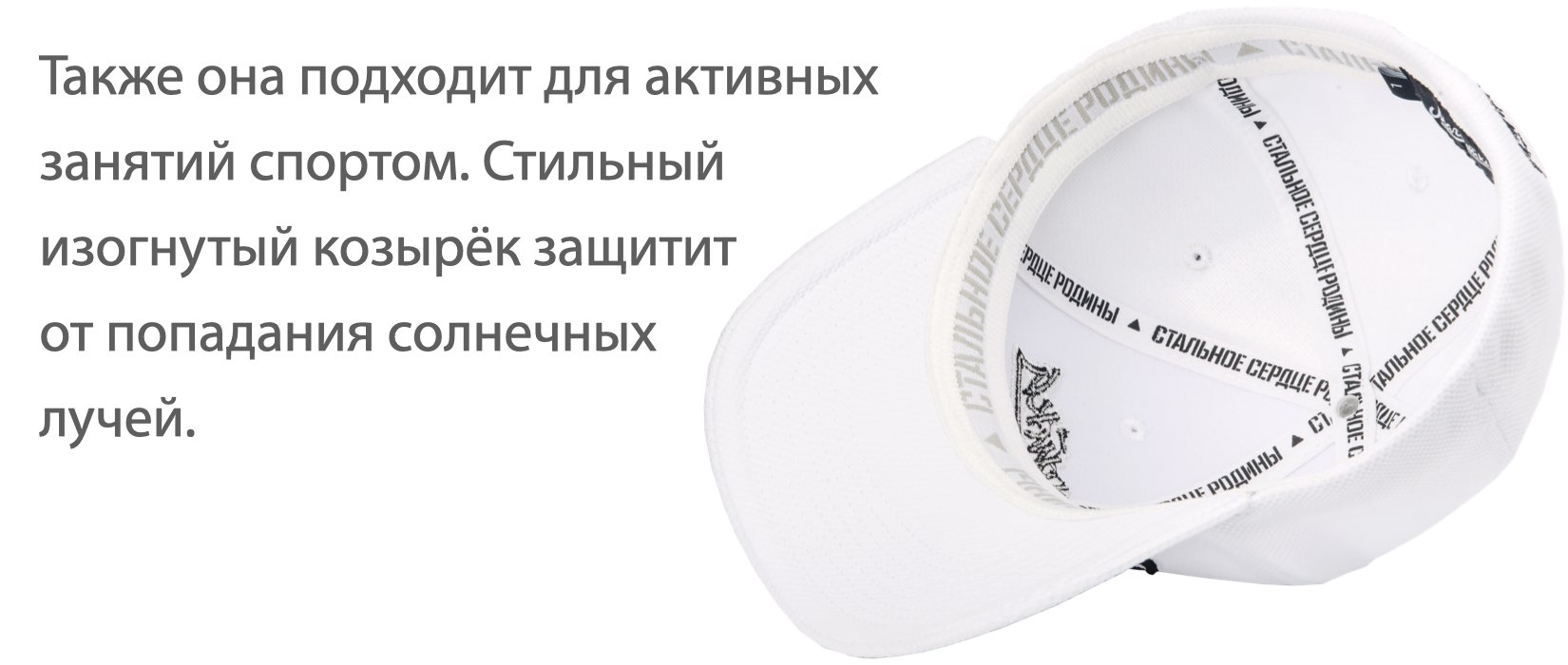 Свобода