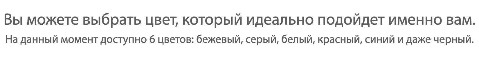 Свобода Свобода