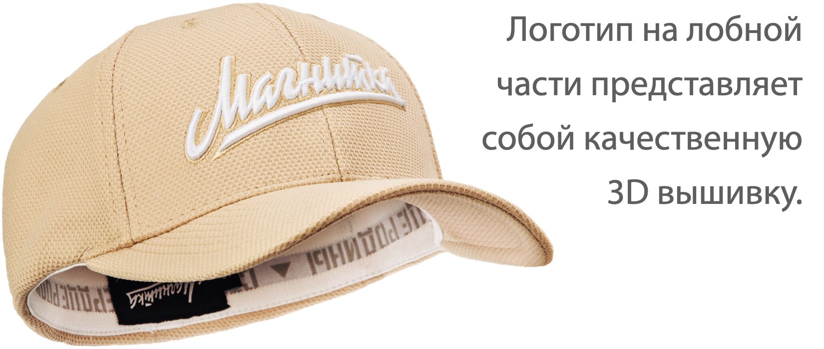 Свобода Свобода