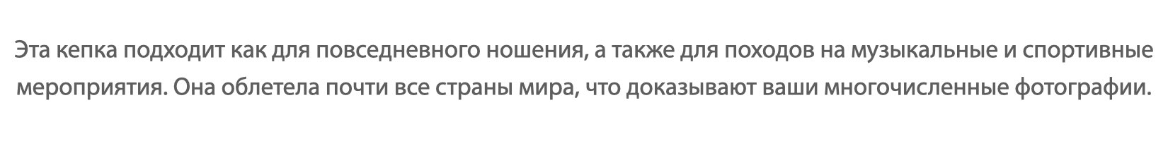 Свобода Свобода