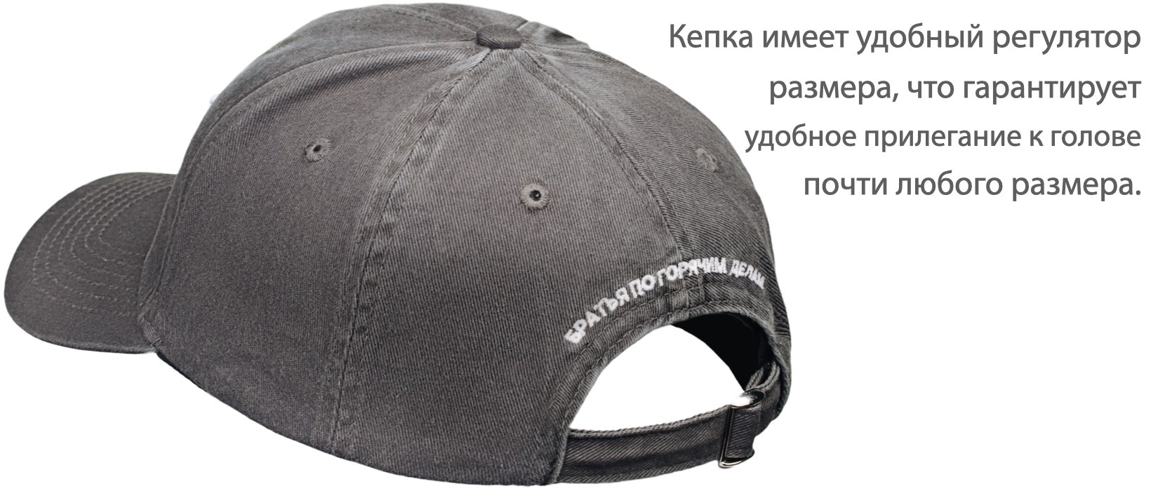 Ностальгия