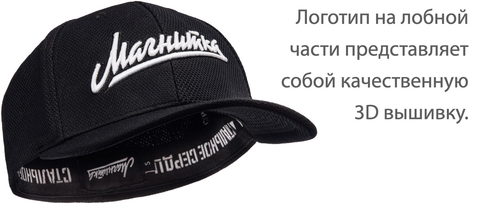 Свобода Свобода