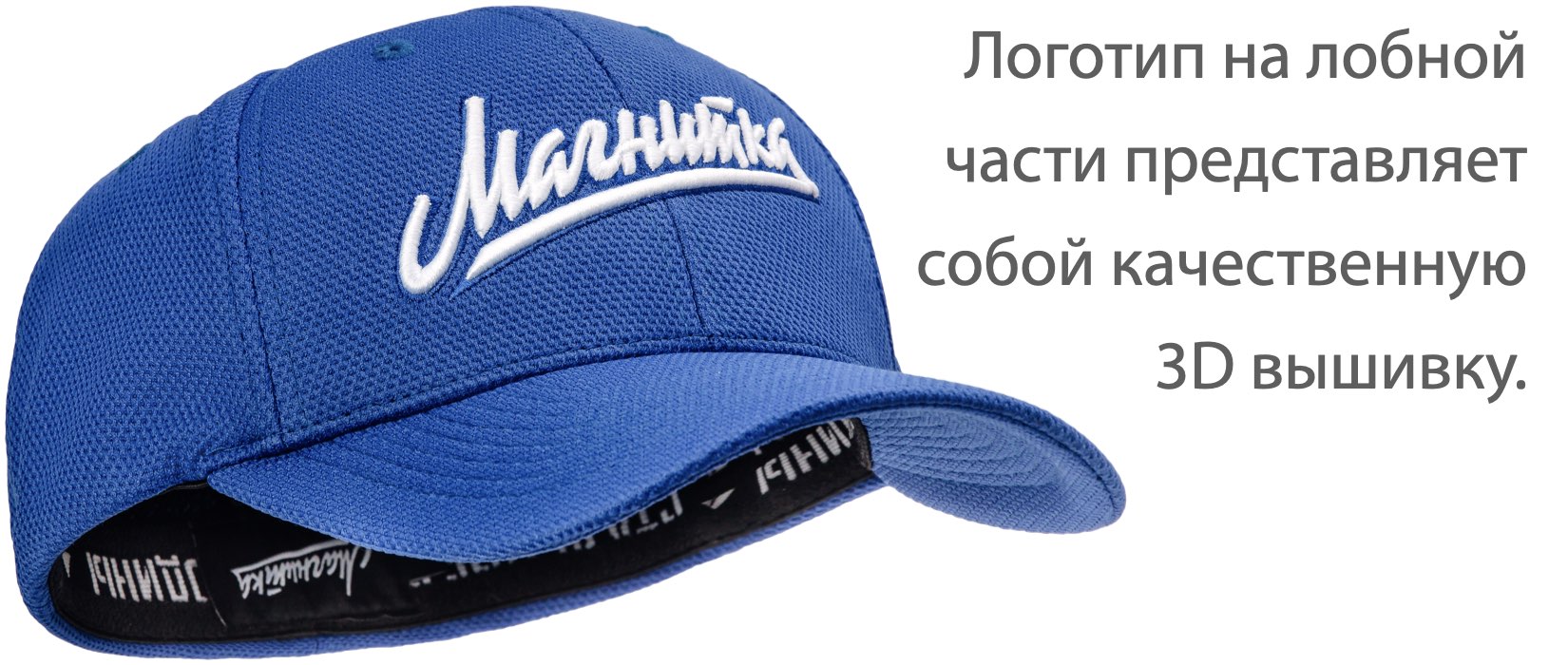 Свобода Свобода