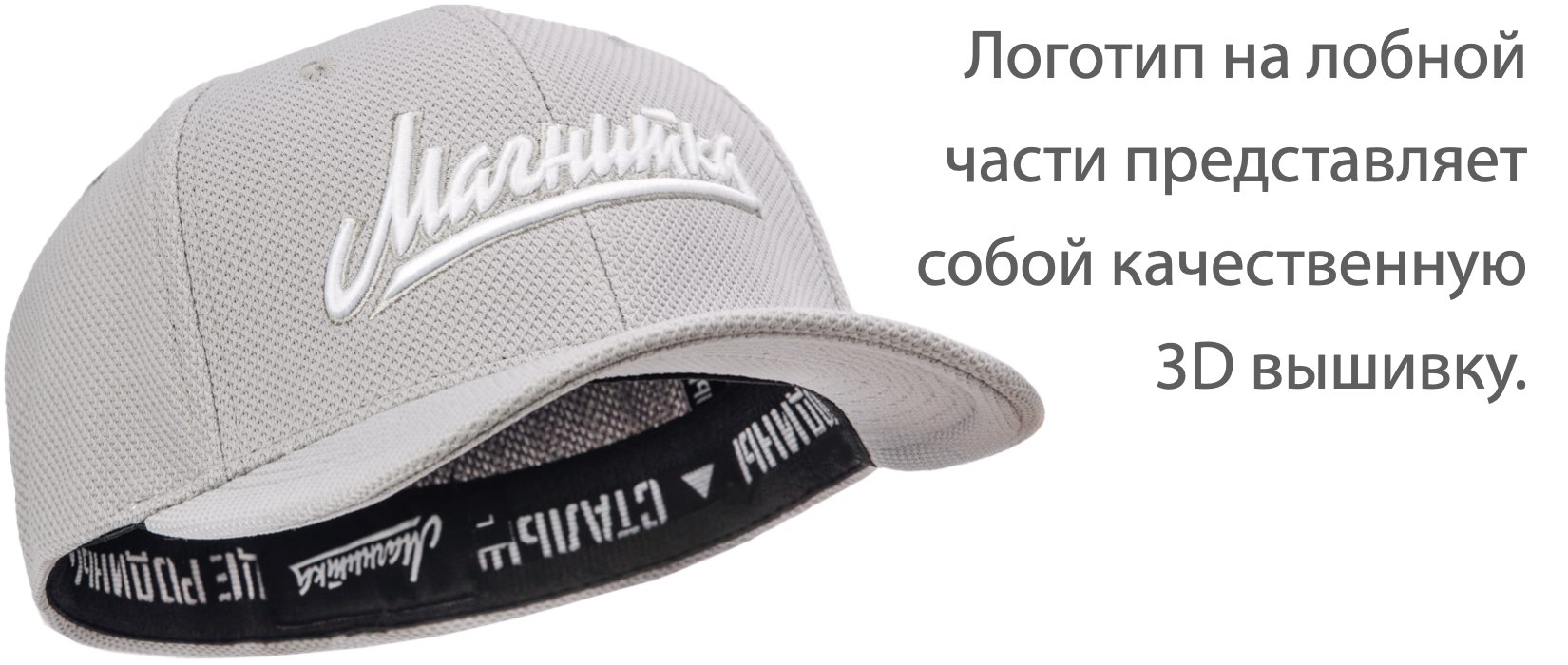 Свобода