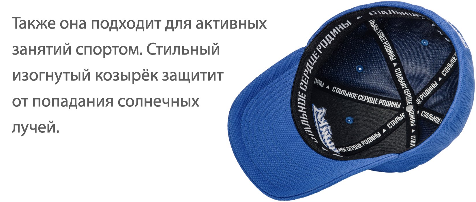 Свобода Свобода
