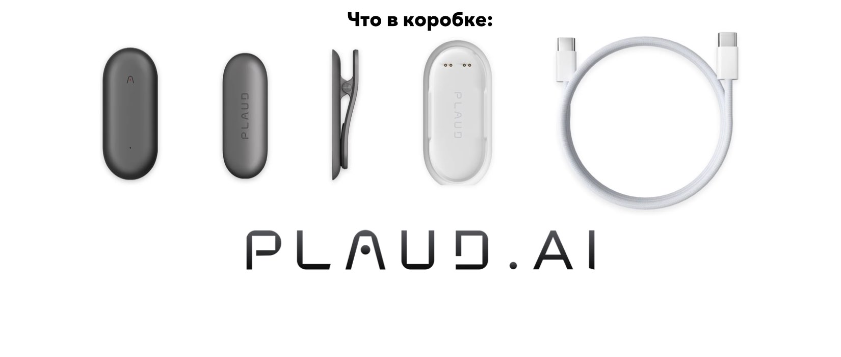 Plaud NotePin Plaud NotePin