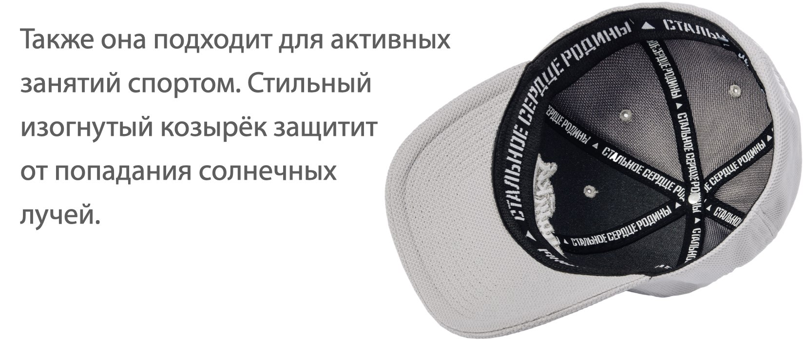 Свобода