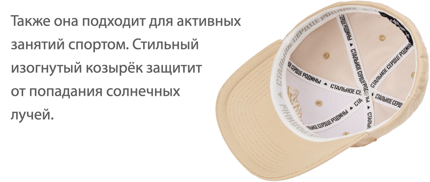 Свобода Свобода
