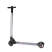 Электросамокат LeEco Viper Electric Scooter Silver (Электросамокат LeEco Viper Electric Scooter Silver) Электросамокат LeEco Viper Electric Scooter Silver (Электросамокат LeEco Viper Electric Scooter Silver)
