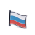 Значок Магнитка Флаг России металлический, Пин (Значок Флаг России) Значок Магнитка Флаг России металлический, Пин (Значок Флаг России)
