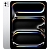 Apple iPad Pro 13" 2024 2 Tb Серебристый Wi-Fi (без RuStore)