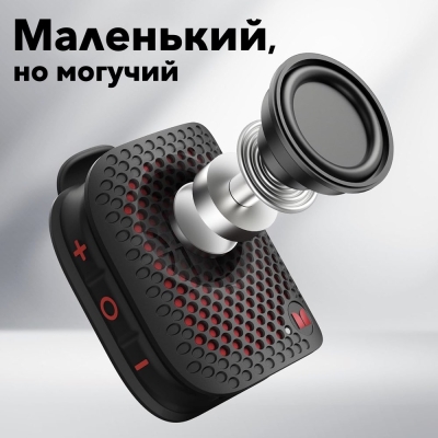 Аудиоколонка Monster M3 Черный (Аудиоколонка Monster M3 Черный)