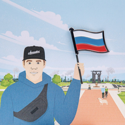 Значок Магнитка Флаг России металлический, Пин (Значок Флаг России)