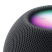 Умная акустическая система Apple HomePod mini Оранжевый (Apple HomePod mini Оранжевый)