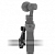 Вело крепление для DJI Osmo, Bike Mount