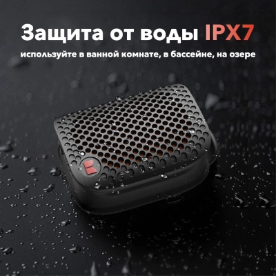 Аудиоколонка Monster M3 Черный (Аудиоколонка Monster M3 Черный)