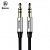 Аудио кабель Baseus AUX Yiven Audio Cable M30