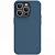Чехол iPhone 14 Pro Накладка Пластик Nillkin Super Frosted Shield Pro (с поддержкой MagSafe)