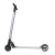 Электросамокат LeEco Viper Electric Scooter Silver Электросамокат LeEco Viper Electric Scooter Silver