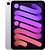 Apple iPad mini 2024 128 Gb Фиолетовый LTE (без RuStore)