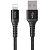 Кабель Mcdodo CA-226, USB-A → Lightning, длина 1 м