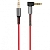 Аудио кабель Hoco AUX 3,5мм - 3,5мм (1м)