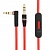 Аудио кабель Beats Mixr AUX 3,5mm - 3,5mm (С пультом и микрофоном)