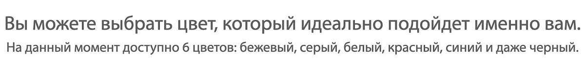 Кепка Магнитка Свобода Серая