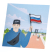 Значок Магнитка Флаг России металлический, Магнит (Значок Флаг России) Значок Магнитка Флаг России металлический, Магнит (Значок Флаг России)