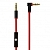 Аудио кабель Beats Studio AUX 3,5mm - 3,5mm (С пультом и микрофоном)