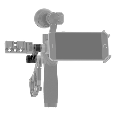 Дополнительное звено для DJI Osmo, Straight Extension Arm (Дополнительное звено для DJI Osmo)