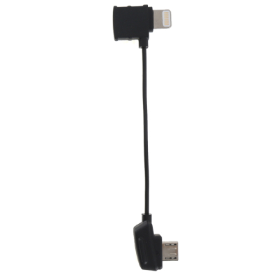 Кабель пульта управления для DJI Mavic, RC Cable Lightning (Кабель пульта управления для DJI Mavic)