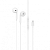 Наушники Hoco L7 Plus с разъёмом Lightning
