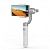 Ручной стабилизатор MiJia 3 Axis Gimbal Stabilizer