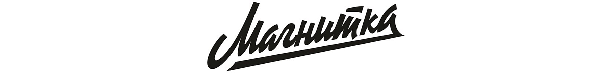 Кепка Магнитка Легенда Синяя